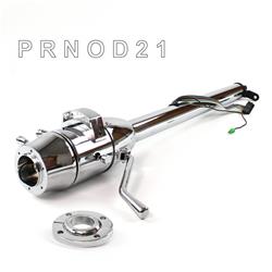 Helix Tilt Steering Columns HEXCC1XCO1X6X0