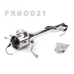 Helix Tilt Steering Columns HEXCC1XCO035XX0