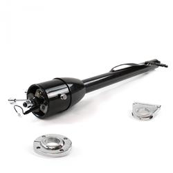 Helix Tilt Steering Columns HEXCB2XXX125XX0