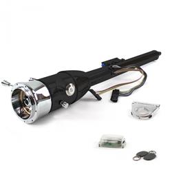 Helix Tilt Steering Columns HEXCB2KXX0259PWH1