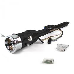 Helix Tilt Steering Columns HEXCB2KXX0259PWH0