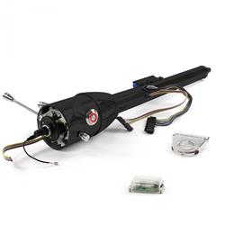 Helix Tilt Steering Columns HEXCB2KXX025XPRD0