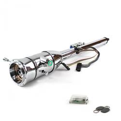 Helix Tilt Steering Columns HEXCC2KXX0X9PGN1