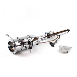 Helix Tilt Steering Columns HEXCC2KXX0259X0