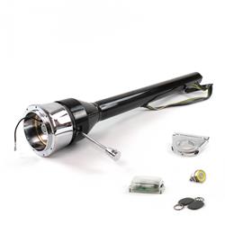 Helix Roadster Steering Columns HEXCB3XXX0259PYL1