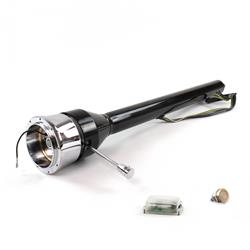 Helix Roadster Steering Columns HEXCB3XXX0X9POR0
