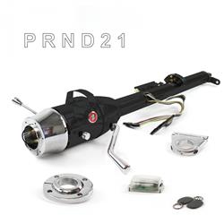 Helix Tilt Steering Columns HEXCB1KBS1256PRD1