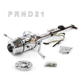 Helix Tilt Steering Columns HEXCC1KCS1256POR0