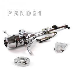 Helix Tilt Steering Columns HEXCC1KCS1356X0