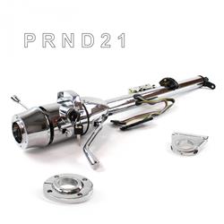 Helix Tilt Steering Columns HEXCC1KCS1256X0