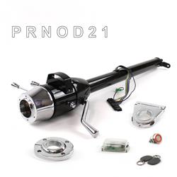 Helix Tilt Steering Columns HEXCB1XBO1356PRD1