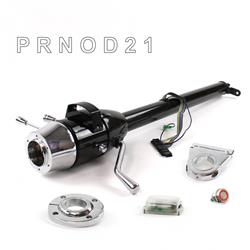 Helix Tilt Steering Columns HEXCB1XBO1356PRD0