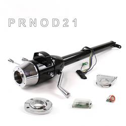 Helix Tilt Steering Columns HEXCB1XBO1256PRD0
