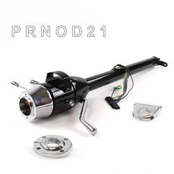 Helix Tilt Steering Columns HEXCB1XBO1256X0