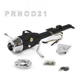 Helix Tilt Steering Columns HEXCB1KBO1356POR1