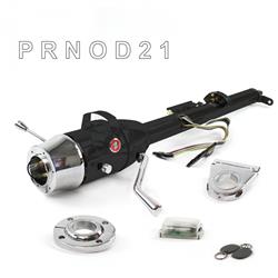 Helix Tilt Steering Columns HEXCB1KBO1356PRD1