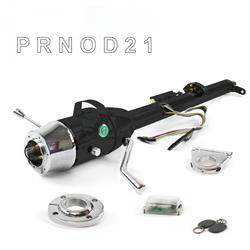Helix Tilt Steering Columns HEXCB1KBO1256PGN1