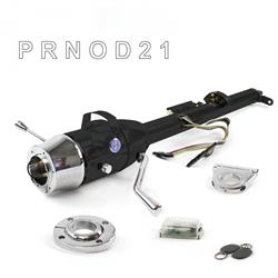 Helix Tilt Steering Columns HEXCB1KBO1256PBL1