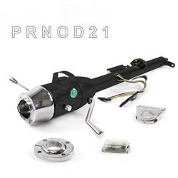 Helix Tilt Steering Columns HEXCB1KBO1256PGN0