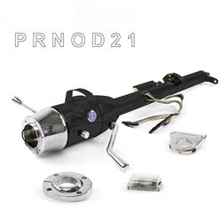 Helix Tilt Steering Columns HEXCB1KBO1256PBL0