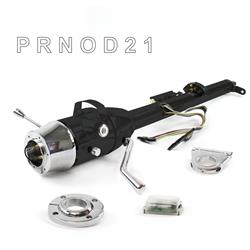 Helix Tilt Steering Columns HEXCB1KBO1256PWH0