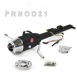 Helix Tilt Steering Columns HEXCB1KBO1256PRD0