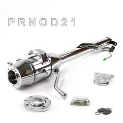 Helix Tilt Steering Columns HEXCC1XCO1256PXX1