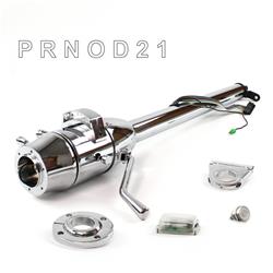 Helix Tilt Steering Columns HEXCC1XCO1256PWH0