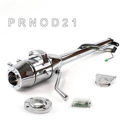 Helix Tilt Steering Columns HEXCC1XCO1256PXX0