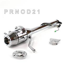 Helix Tilt Steering Columns HEXCC1XCO1256X0