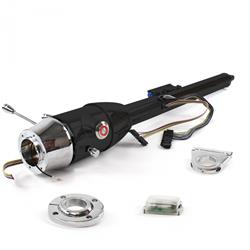 Helix Tilt Steering Columns HEXCB2KXX1256PRD0