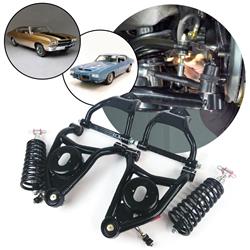 Helix Front Tubular Control Arms and Coilover Conversion Kits HEXTFCCGM50002