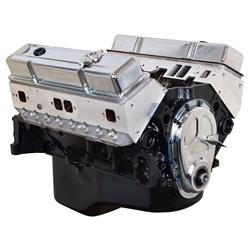 ATK High Performance Engines Crate Engines HP94-TBI