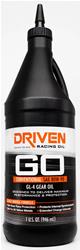 80W90 Driven Racing Oil GL-4 Gear Oil 04530