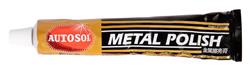 JET Tools Shop Tool Replacement Parts 727008