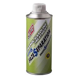 Klotz Synthetic FazeSeparation Fuel Treatment