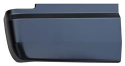 KeyParts Quarter Panels 0482-138