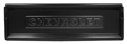 KeyParts Tailgates 0846-405T