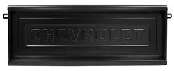 KeyParts Tailgates 0847-405T