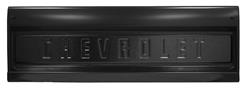 KeyParts Tailgates 0847-407T