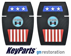 KeyParts Floor Mats, Automotive 0857-237