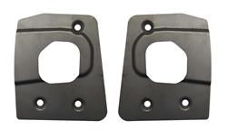 KeyParts Door Latch Components 0857-820