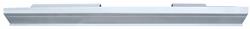 KeyParts Rocker Panels N2806140L