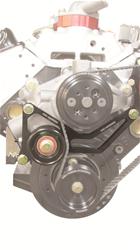 KRC Power Steering Adjustable Idler Tensioners 40400360