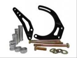 KRC Power Steering Alternator Brackets 40450675