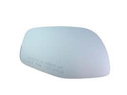 K Source Replacement Mirror Glass 90035
