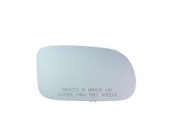 K Source Replacement Mirror Glass for 1990-1997 CUTLASS SUPREME - 90073