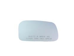 K Source Replacement Mirror Glass for 1991-1993 NX, 1991-1994 SENTRA - 90106