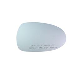 K Source Replacement Mirror Glass for 1995-1998 200SX, 1995-1999 SENTRA - 90107