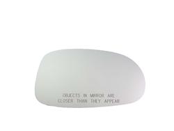 K Source Replacement Mirror Glass for 2000-2001 I30, 2002-2004 I35, 2000-2003 MAXIMA - 90109